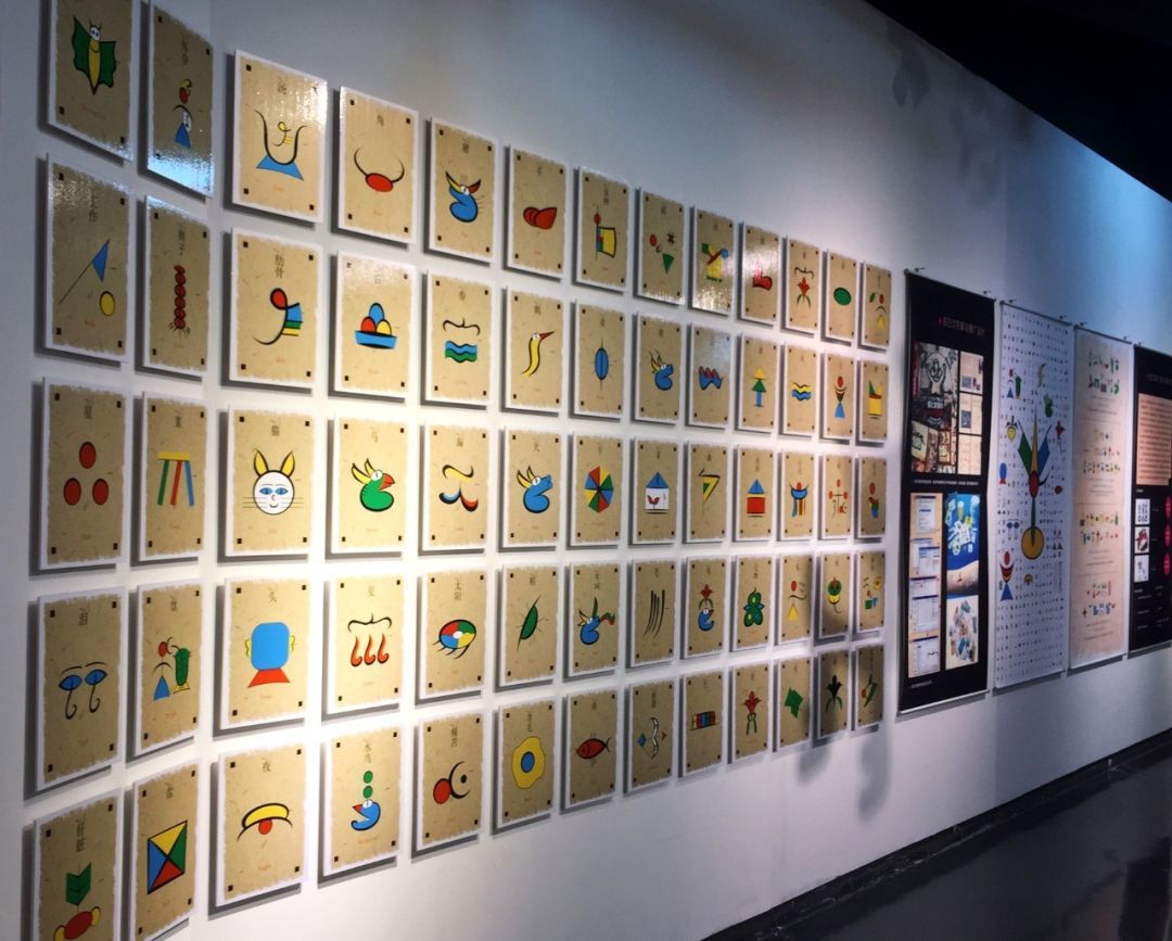 漢字·格律——陳楠漢字藝術(shù)設(shè)計(jì)展在湖北美術(shù)館開幕，探索傳統(tǒng)與現(xiàn)代的美學(xué)融合